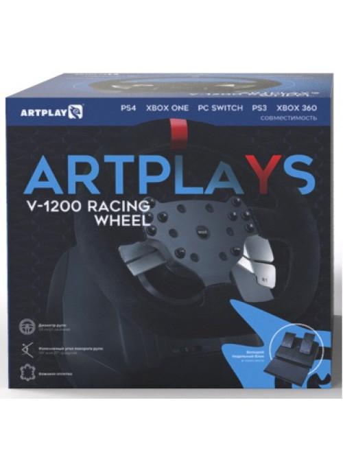 Руль с педалями Artplays Premium Leather Edition V-1200 (WIN/PS4/PS3/Xbox 360/Xbox One/Switch)
